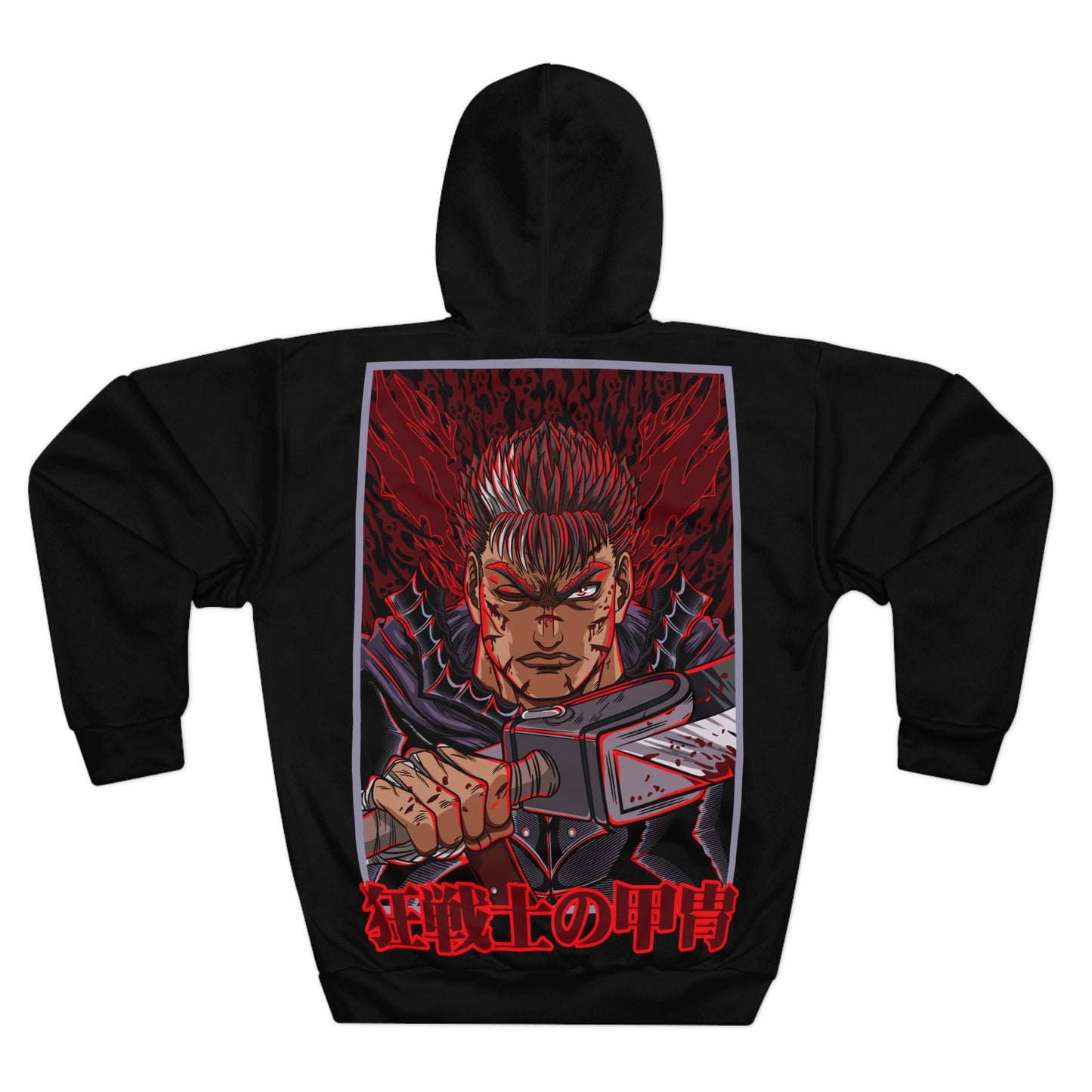 The manga and anime series Berserk Hoodie