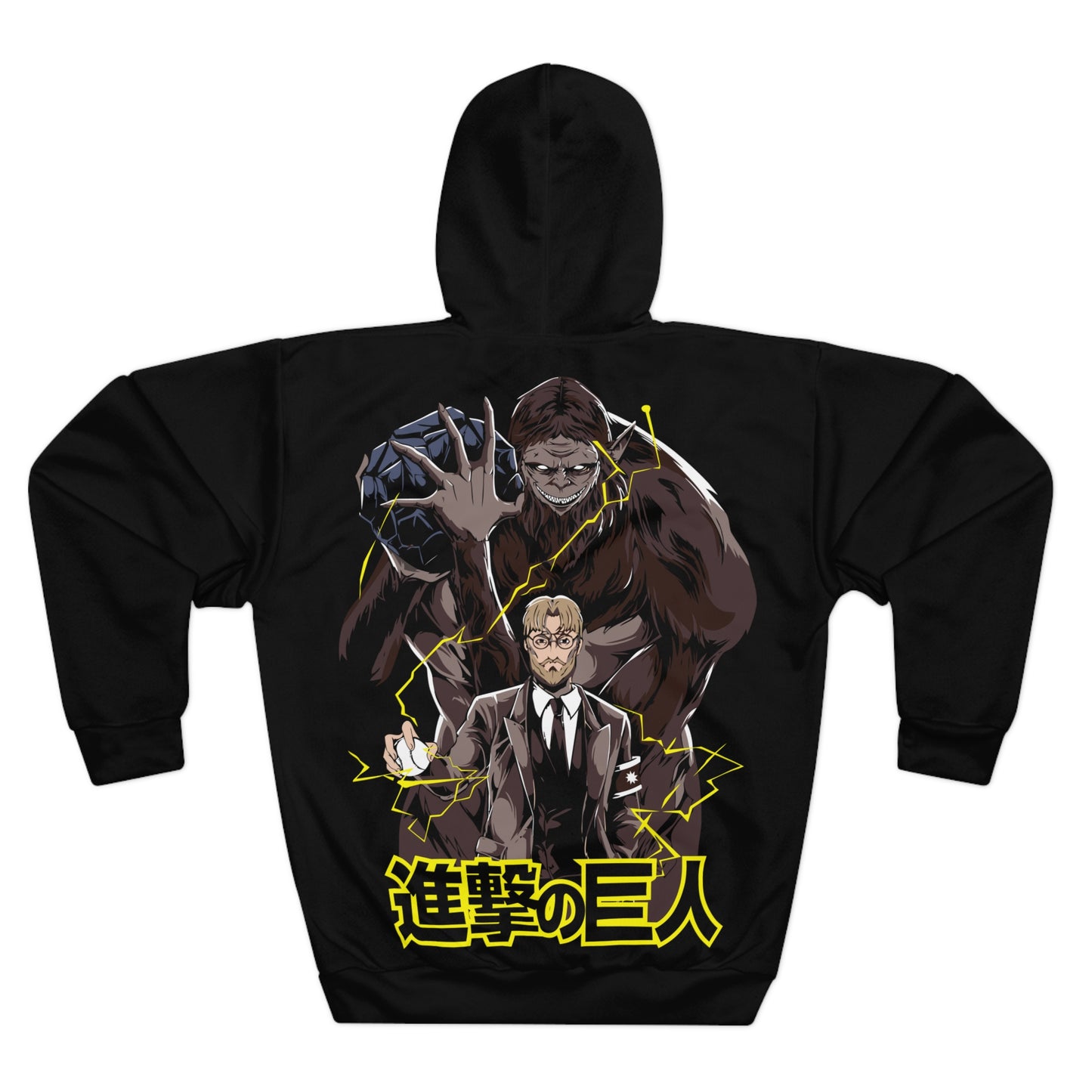 Attack On Titan Merch Hoodie