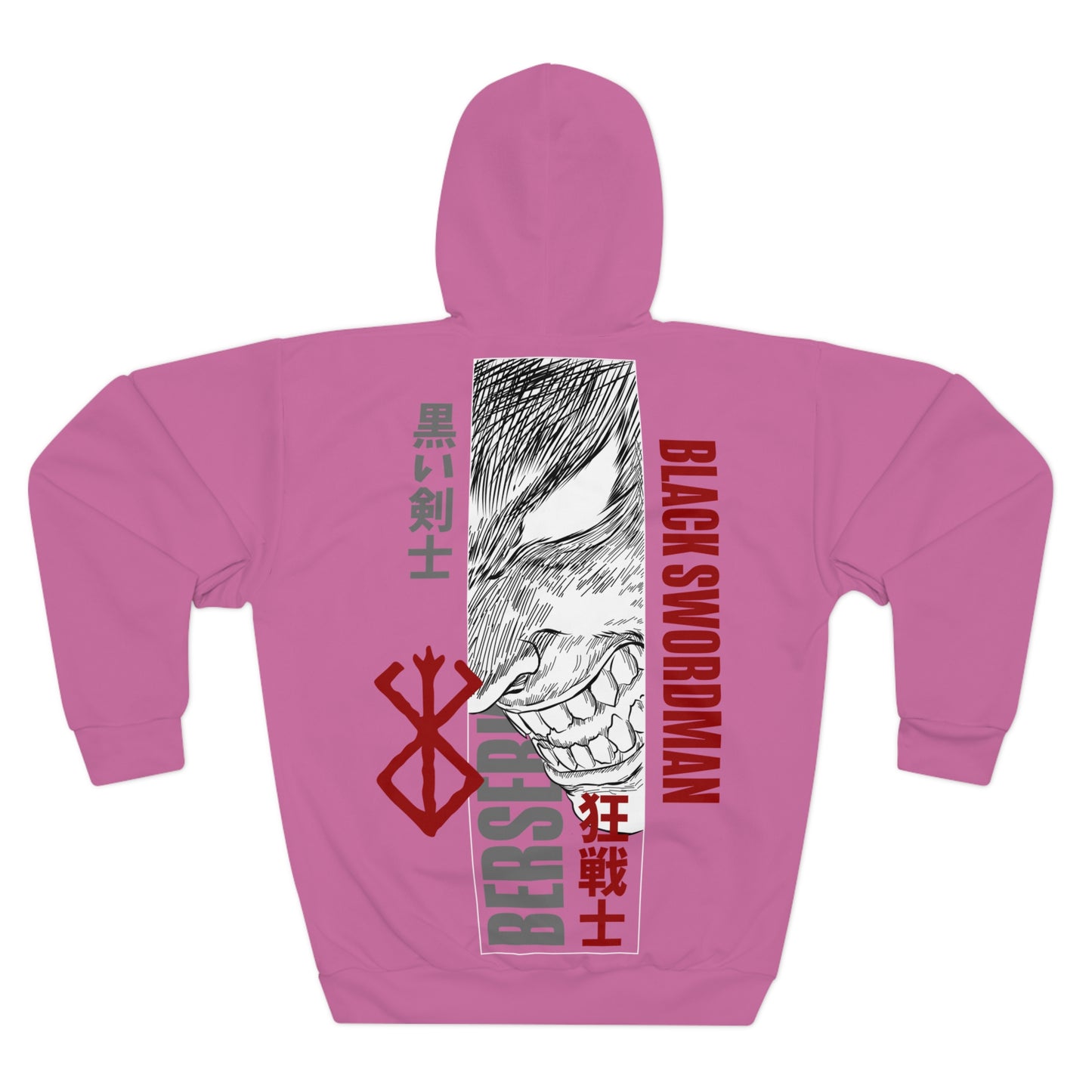 The manga and anime series Berserk Hoodie