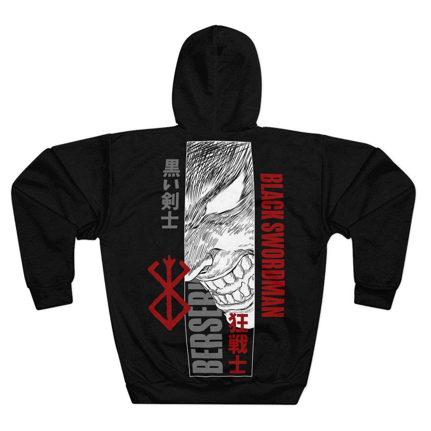 The manga and anime series Berserk Hoodie