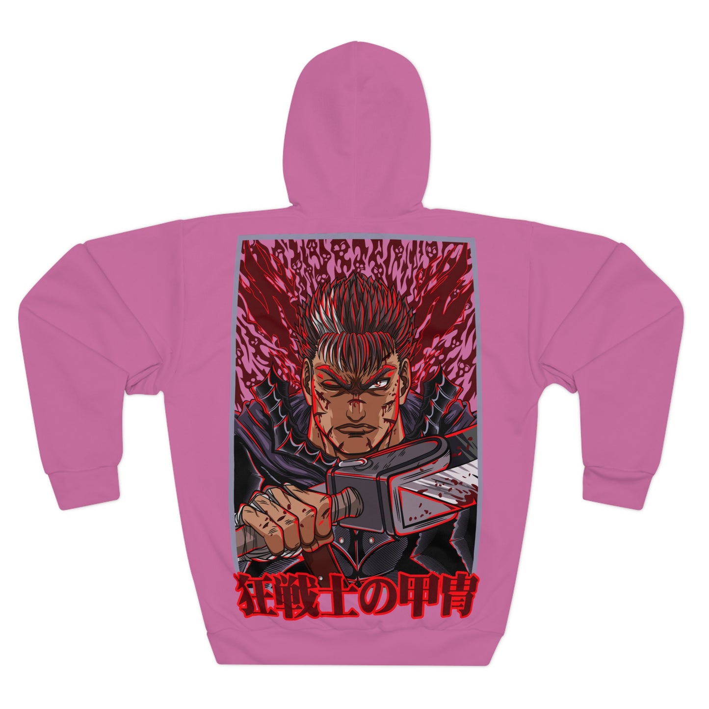 The manga and anime series Berserk Hoodie
